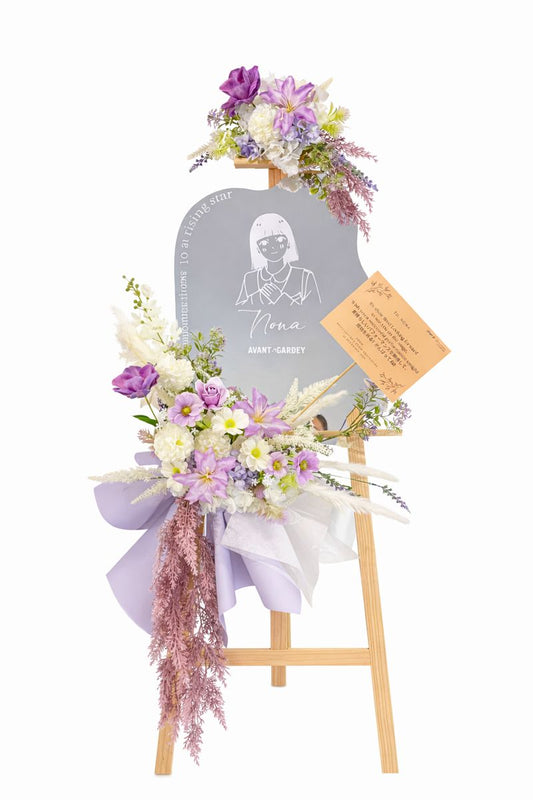 Grand Opening Flower Mirror Stand – Lavender Series